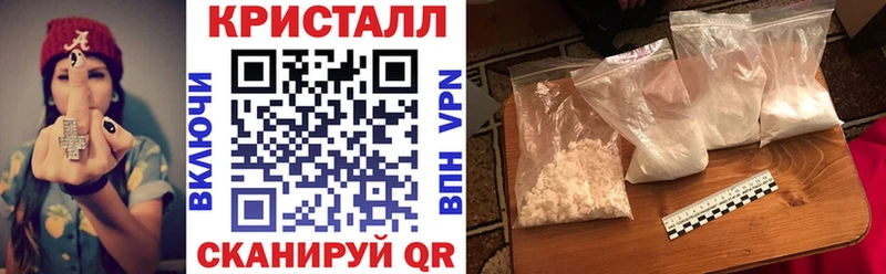 Амфетамин 97%  Пыть-Ях 