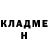 Кетамин VHQ vitalik tt