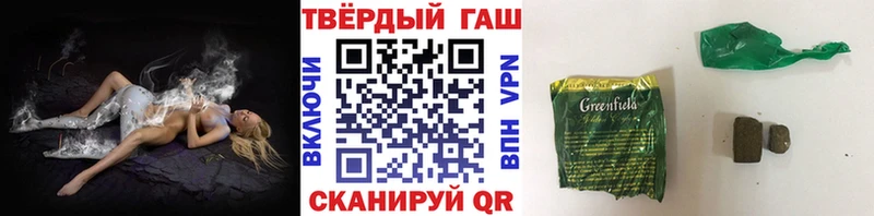 ГАШ Premium Пыть-Ях