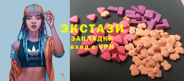 твердый Беломорск