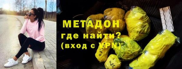 дживик Белоозёрский