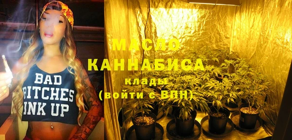 твердый Беломорск