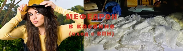 дживик Белоозёрский