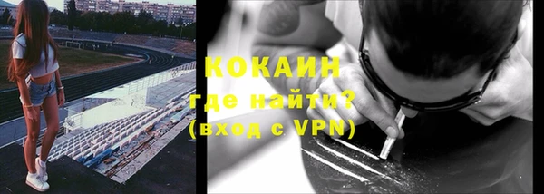 твердый Беломорск