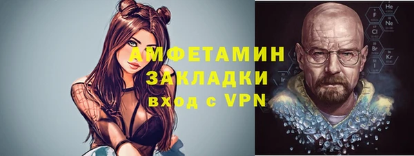 дживик Белоозёрский