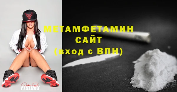дживик Белоозёрский