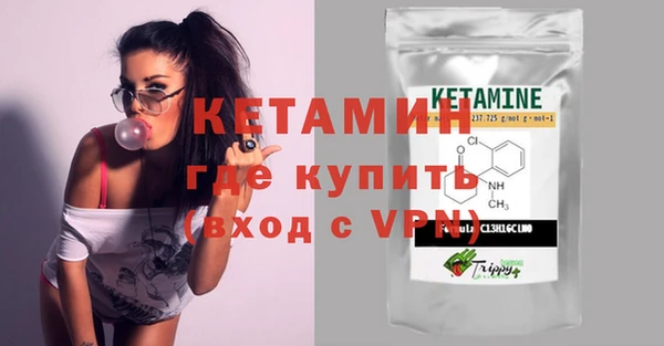 дживик Белоозёрский