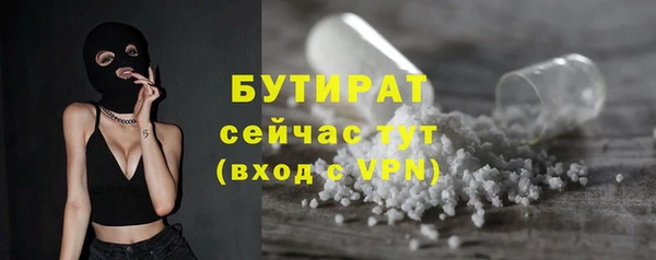дживик Белоозёрский