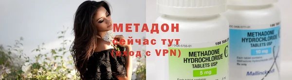твердый Беломорск