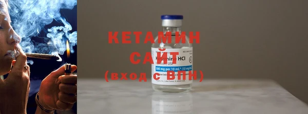 твердый Беломорск