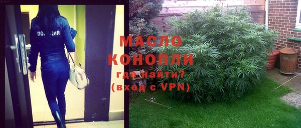 дживик Белоозёрский