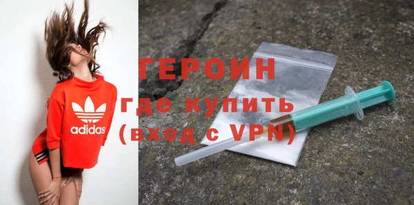 твердый Беломорск