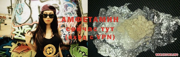 твердый Беломорск