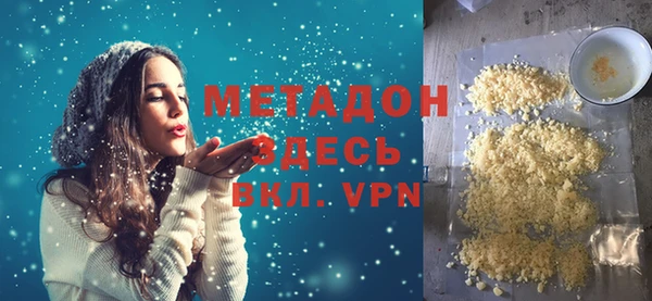 дживик Белоозёрский