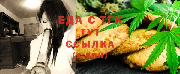 твердый Беломорск