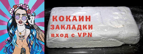дживик Белоозёрский