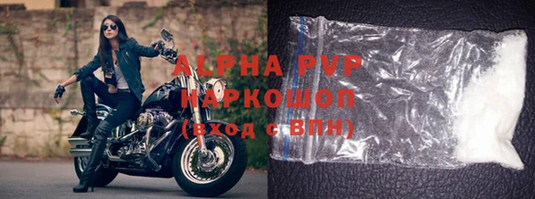 дживик Белоозёрский