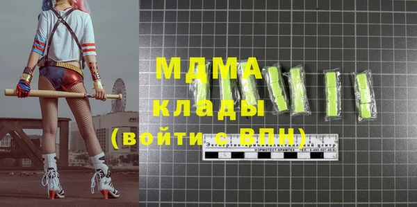твердый Беломорск