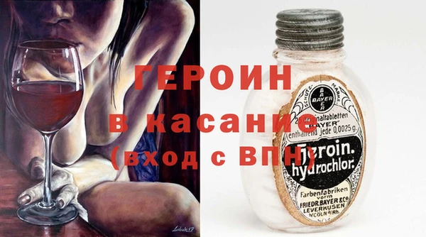 твердый Беломорск