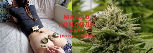 твердый Беломорск