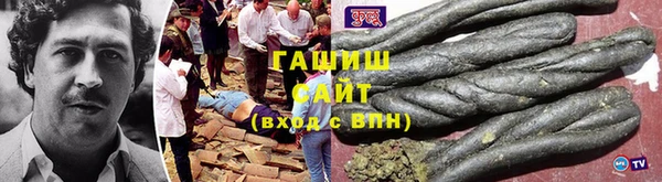 твердый Беломорск