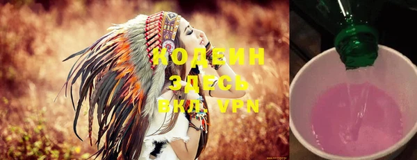 дживик Белоозёрский