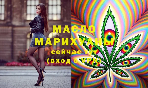 дживик Белоозёрский
