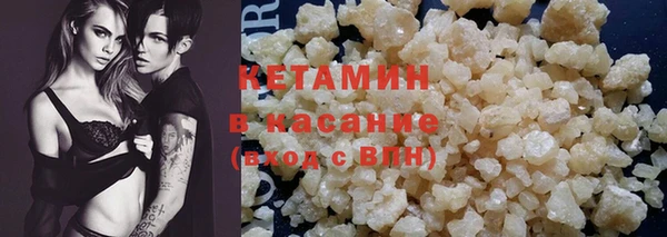 дурь Сафоново