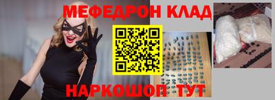 каннабис Дубна