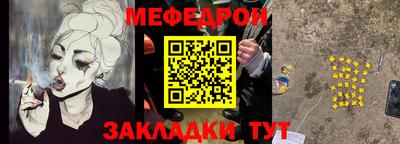 ПСИЛОЦИБИНОВЫЕ ГРИБЫ Донской