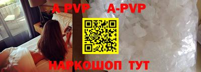 каннабис Дубна