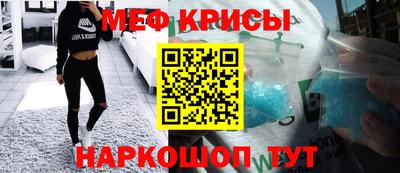 гашиш Донецк