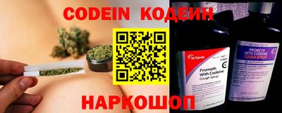 каннабис Дубна