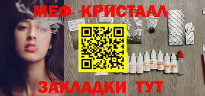 каннабис Дубна