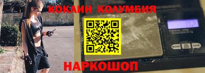 каннабис Дубна