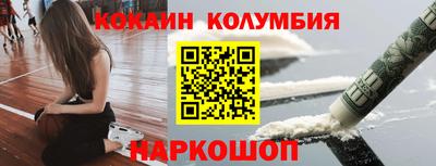 ПСИЛОЦИБИНОВЫЕ ГРИБЫ Донской