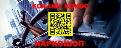 ПСИЛОЦИБИНОВЫЕ ГРИБЫ Донской