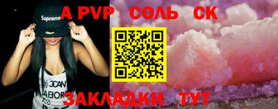 ПСИЛОЦИБИНОВЫЕ ГРИБЫ Донской