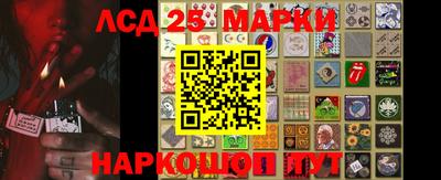 каннабис Дубна