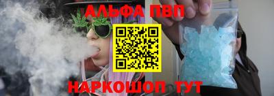 ПСИЛОЦИБИНОВЫЕ ГРИБЫ Донской