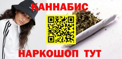 ПСИЛОЦИБИНОВЫЕ ГРИБЫ Донской
