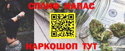 MDMA Premium VHQ Отрадное