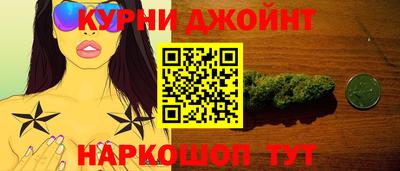 ПСИЛОЦИБИНОВЫЕ ГРИБЫ Донской