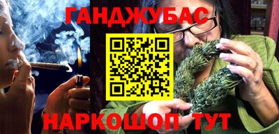 ПСИЛОЦИБИНОВЫЕ ГРИБЫ Донской