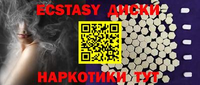 каннабис Дубна