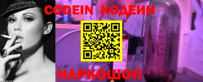 каннабис Дубна