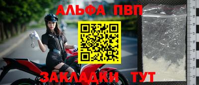 ПСИЛОЦИБИНОВЫЕ ГРИБЫ Донской