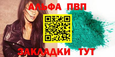 ПСИЛОЦИБИНОВЫЕ ГРИБЫ Донской