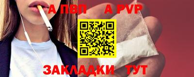 ПСИЛОЦИБИНОВЫЕ ГРИБЫ Донской