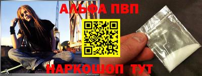 ПСИЛОЦИБИНОВЫЕ ГРИБЫ Донской